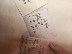 -川道拐耗儿鱼(置信路店)