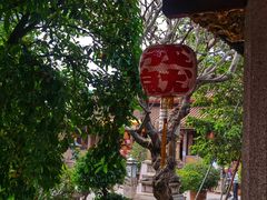 -潮州古城