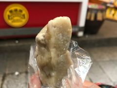 -阿兰草仔粿