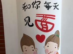 -小龙酒家(桂平路店)