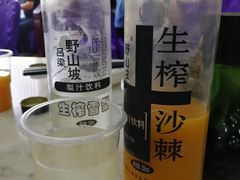 -太原面食店(解放路店)