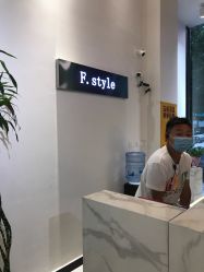 -港美国际