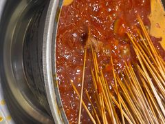 -钢管厂五区小郡肝串串香(蜀都万达店)