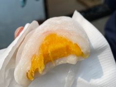 芒果糯米糍-澳门长洲糯米糍(柯打苏沙街店)