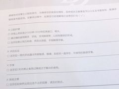 -牙博士口腔品牌连锁(昆山城区店)