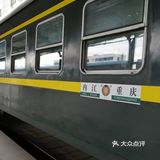 被遗忘的古镇