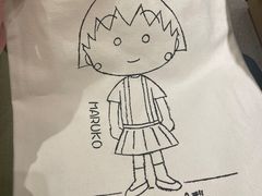-海底捞火锅(上地华联店)