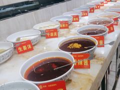 -清真军邺·金富苑肥牛(石坡街旗舰店)