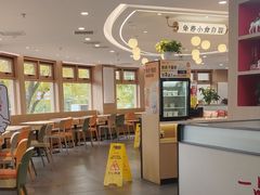 -嘉和一品粥(政府街店)