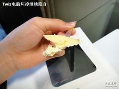 -好利来(宣武门店)