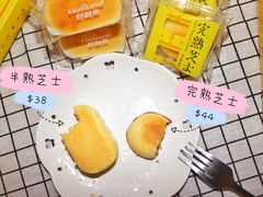 -好利来(回龙观西大街店)