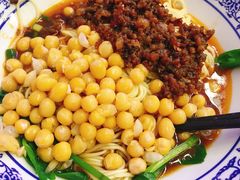 -渝之汇牛肉豌杂面