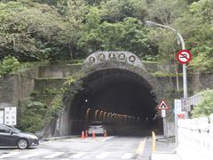 -太鲁阁公园