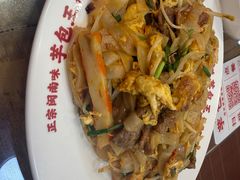 -芋包王闽南茶楼(八市店)