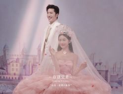 -时光印记婚纱摄影工作室·原创定制