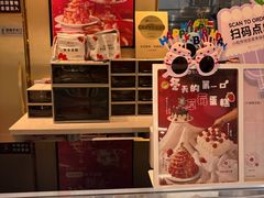 -花花卷卷·鲜食蛋糕(静安久光百货店)