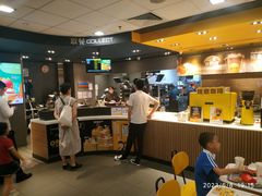 -麦当劳(花园城中心店)