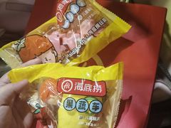-海底捞火锅(奥体南路店)