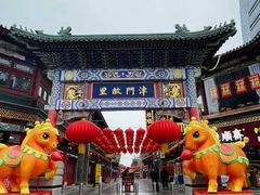 -古文化街旅游区