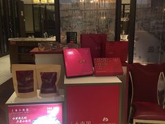 -上海小南国(仲盛世界商城店)
