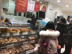 -上海哈尔滨食品厂(淮海中路店)