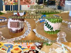 -Ninethirty by Awfully Chocolate(天环广场店)