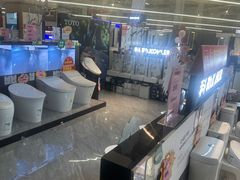 -百安居装修建材卖场(泰然店)