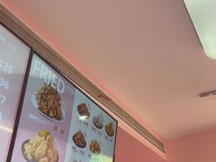 -悠个炸鸡(南京创始店)