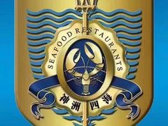 -奥塔空中餐厅