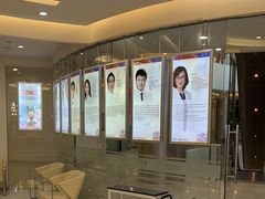 -泰康拜博口腔(凯迪大厦店)