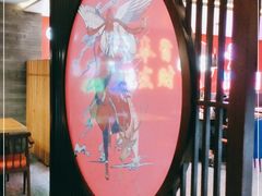 -虾弄弄海派小龙虾·牛羊蝎子火锅