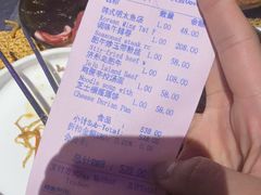 -亚龙湾红树林度假酒店-韩轩韩餐厅