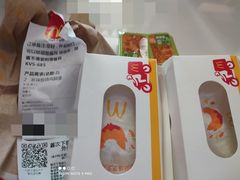 -麦当劳(湛江大厦店)