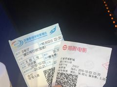 -百誉影城(草埔店)