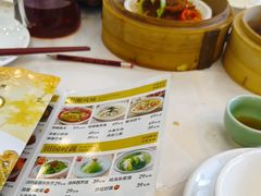 -馨越楼·点心·粤菜(赤坎店)