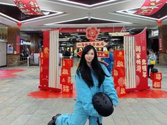 -哈尔滨热雪奇迹
