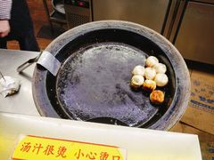 -小路易生煎馆(前进五路店)