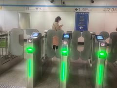 -中兴路(地铁站)