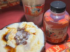 -囍臸·HEEY CHEER(永庆坊店)