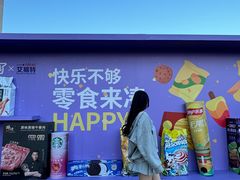 -百年港湾奥特莱斯(香炉礁店)