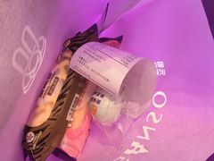 -GANSO元祖食品(沪青平店)