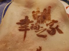 -悦融琥珀·京鲁菜·海味珍品(西单店)