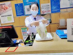 -池田寿司·新鲜现做(昌平悦荟店)