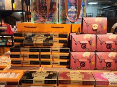 -黄远堂凤梨酥·伴手礼(中山路六店)