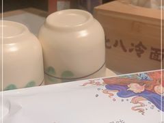 -七八冷面·延边朝鲜族美食(圣熙八号店)