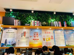 -醉面(五道口启迪大厦店)