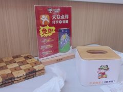 -沁麦源过桥米线(总店)