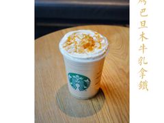 -星巴克(万都店)