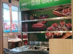 -韩宫宴烤肉·料理(漳河万达店)