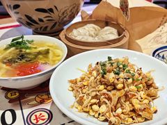 芽豆面筋-长安大牌档之西安博物院文化餐厅(中贸店)
